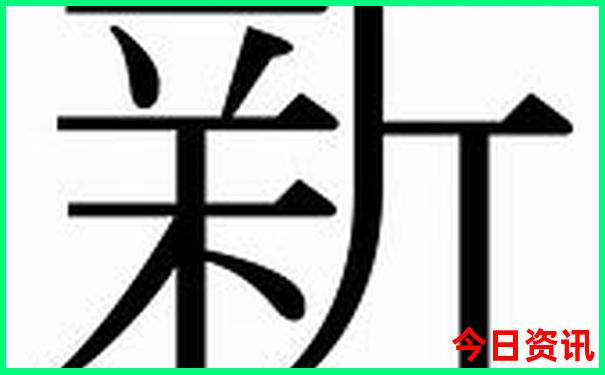 重庆旅游必去十大景点图片